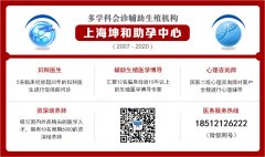 2021年广州g_试管费用攻略，告诉您准备多少钱合适