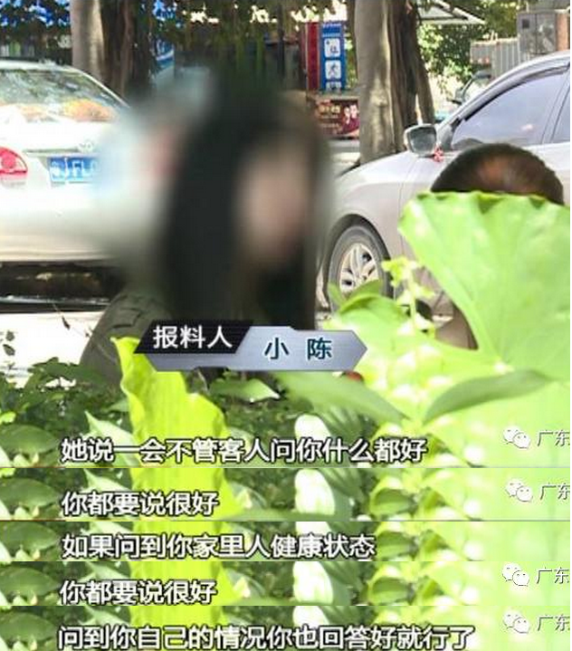 26岁女孩卖卵后似怀孕，专家浅谈取卵后出现腹水