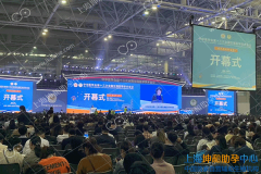 2020春孕计划——让每个不孕家庭感受生命诞生的奇迹