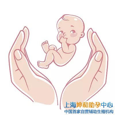 疫情做上海供卵试管婴儿一般多少钱？在哪里可以做？