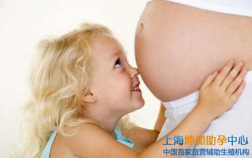 上海助孕机构