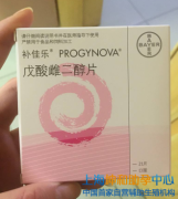 j_生子成功率-染色体平衡异位也能实现好孕
