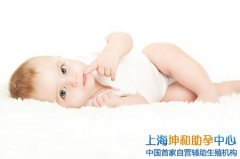 中国正规规孕机构&肥胖女性试管可以喜获双胎吗？