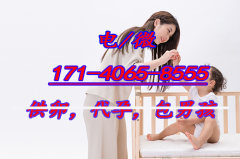 上海助孕公司，导致新生儿畸形有哪些因素呢？