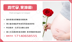 广州供卵公司做供卵试管有年龄限制吗？生双胞胎成功率高吗？
