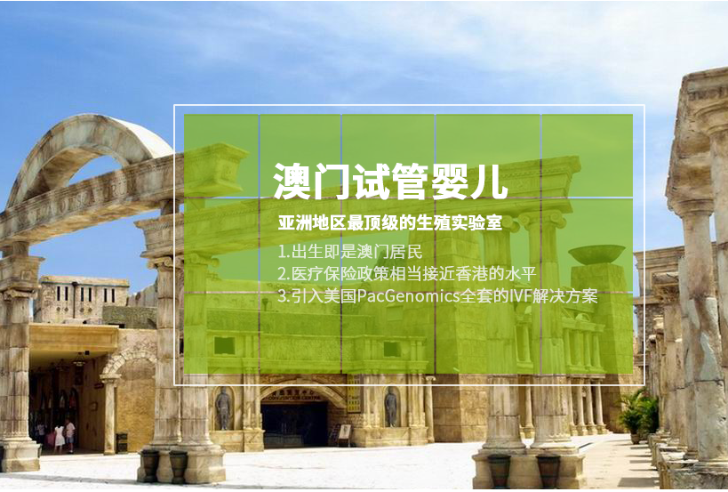 面对试管婴儿易失败的环节，我们能做些什么？
