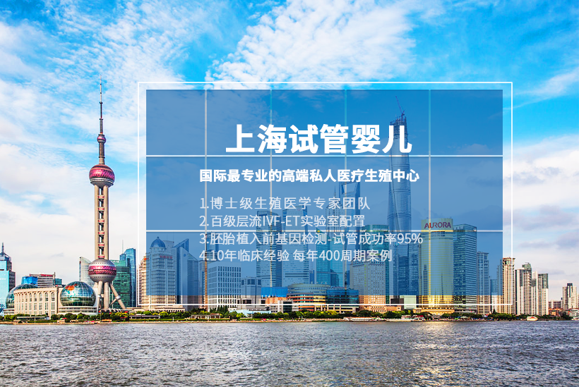 试管龙凤胎需要多少费用？